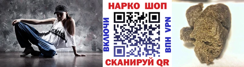Меф мяу мяу Мурино