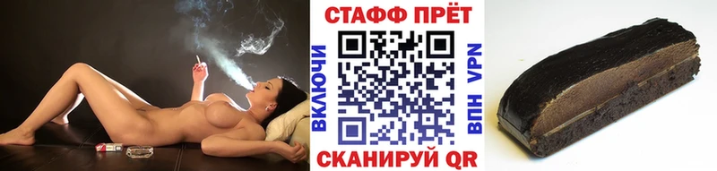 Хочу наркоту Мурино Галлюциногенные грибы Каннабис Кодеин Гашиш СК Меф
