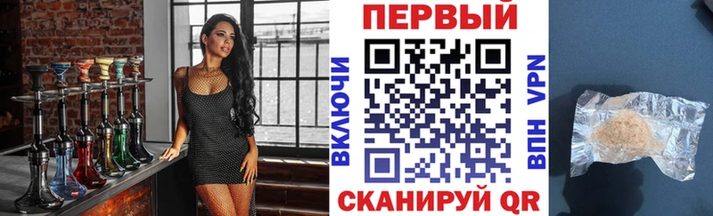 МЕГА онион  закладки  Мурино  АМФЕТАМИН VHQ 
