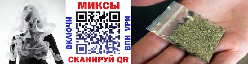 Бутират бутик  купить   Мурино 