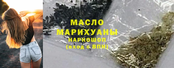 ешки Магас