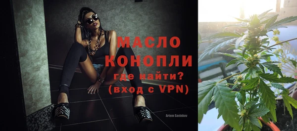 спиды Майский