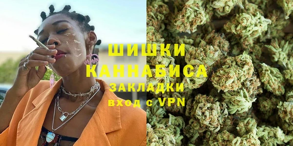 соль курить ск Магадан