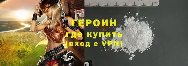 ешки Магас