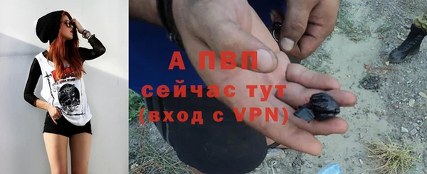соль курить ск Вуктыл