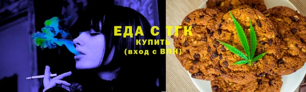 ешки Магас
