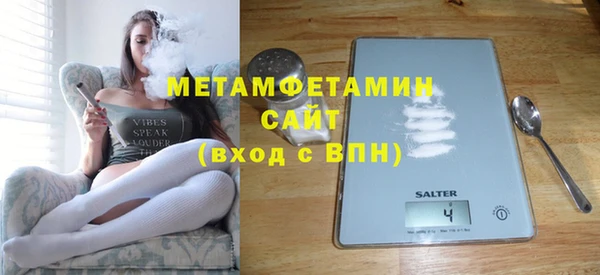 ешки Магас