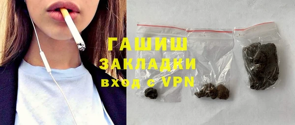 спиды Майский