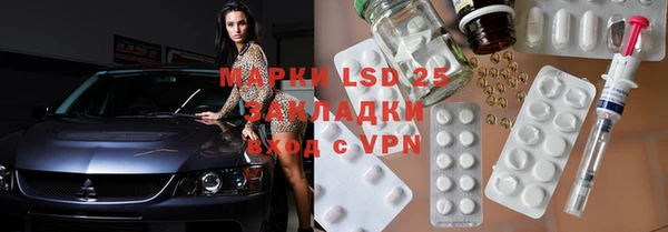 ешки Магас