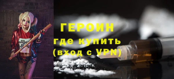 соль курить ск Магадан
