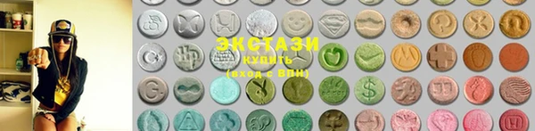 ешки Магас