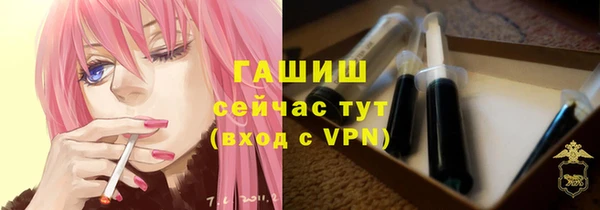 спиды Майский