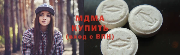 соль курить ск Магадан