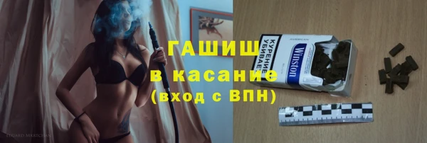 спиды Майский