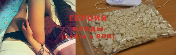 ешки Магас