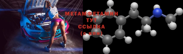 ешки Магас