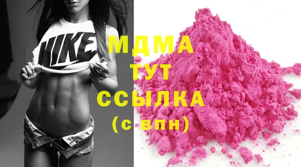 спиды Майский