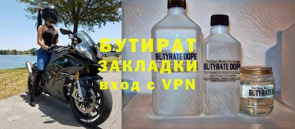 ешки Магас