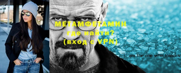 ешки Магас