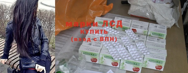 спиды Майский
