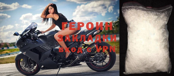 ешки Магас