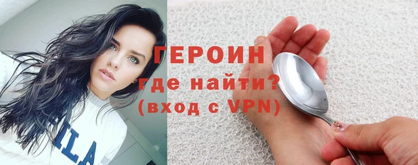 спиды Майский