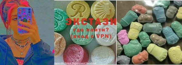 спиды Майский