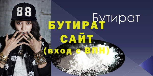 спиды Майский