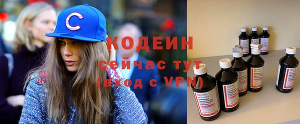 спиды Майский