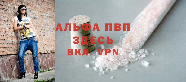 ешки Магас