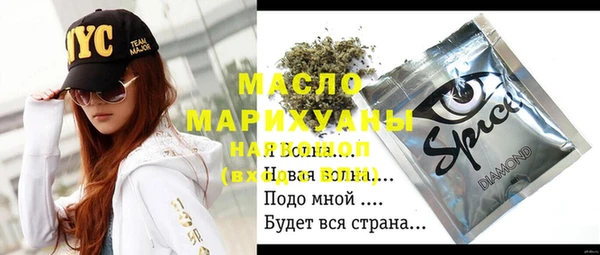 ешки Магас
