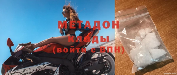 соль курить ск Магадан