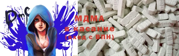 наркотики Всеволожск