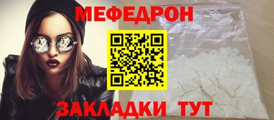 mdpv Канаш