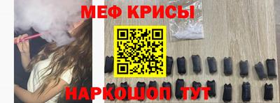 гашишное масло Изобильный
