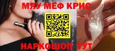 дистиллят марихуана Ирбит