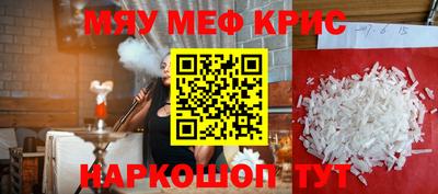 дистиллят марихуана Ирбит