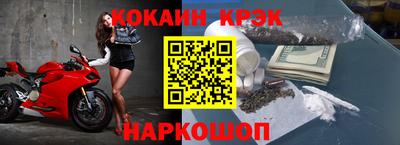 дистиллят марихуана Ирбит