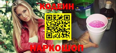 гашишное масло Изобильный