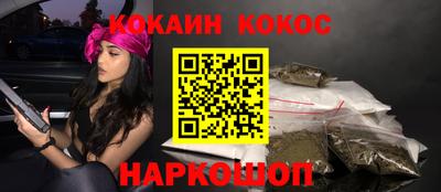 скорость mdpv Кандалакша