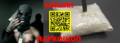гашишное масло Изобильный
