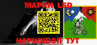 дистиллят марихуана Ирбит
