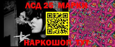 мяу мяу кристалл Камышлов