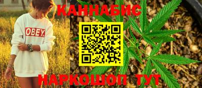 мяу мяу кристалл Камышлов