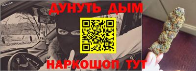 mdpv Канаш