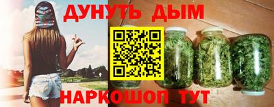дистиллят марихуана Ирбит