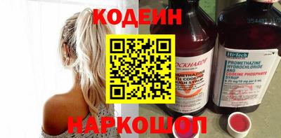 первитин Янаул