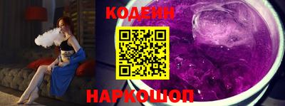 гашишное масло Изобильный