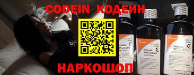 скорость mdpv Кандалакша