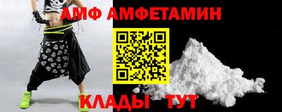 дистиллят марихуана Ирбит